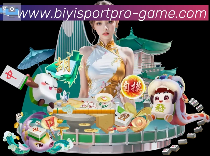 必一体育官网平台生态图