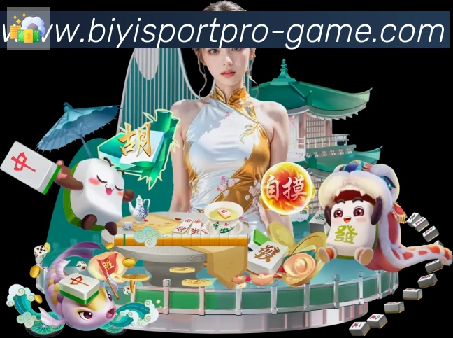 企业概况